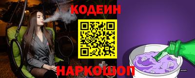 гашиш Гусь-Хрустальный
