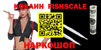 гашиш Гусь-Хрустальный