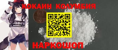 а пвп мука Гусиноозёрск