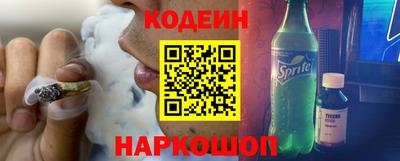 стафф Гусев