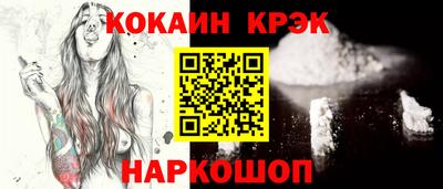 гашиш Гусь-Хрустальный