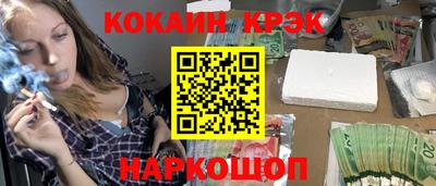 стафф Гусев
