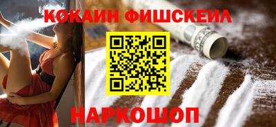 стафф Гусев