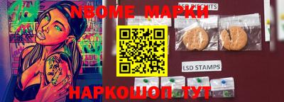 гашиш Гусь-Хрустальный