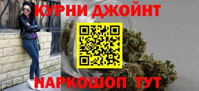 гашиш Гусь-Хрустальный