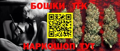 гашиш Гусь-Хрустальный