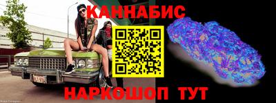 а пвп мука Гусиноозёрск