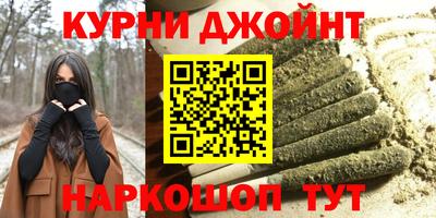 гашиш Гусь-Хрустальный