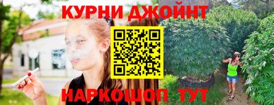 гашиш Гусь-Хрустальный