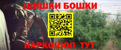 а пвп мука Гусиноозёрск