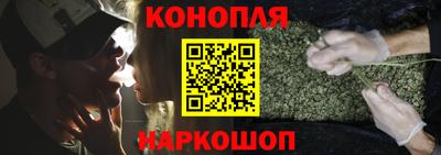 гашиш Гусь-Хрустальный