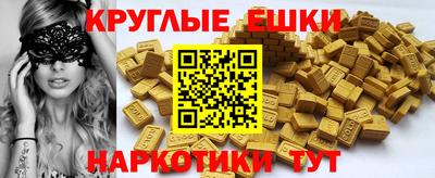 стафф Гусев