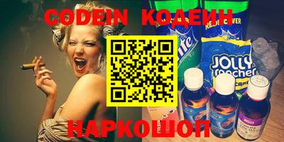 стафф Гусев