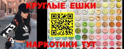 а пвп мука Гусиноозёрск