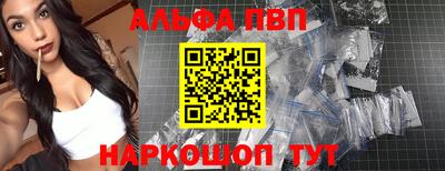 гашиш Гусь-Хрустальный