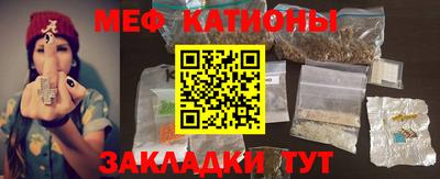 стафф Гусев