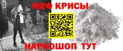 гашиш Гусь-Хрустальный
