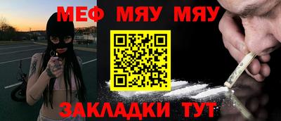 гашиш Гусь-Хрустальный